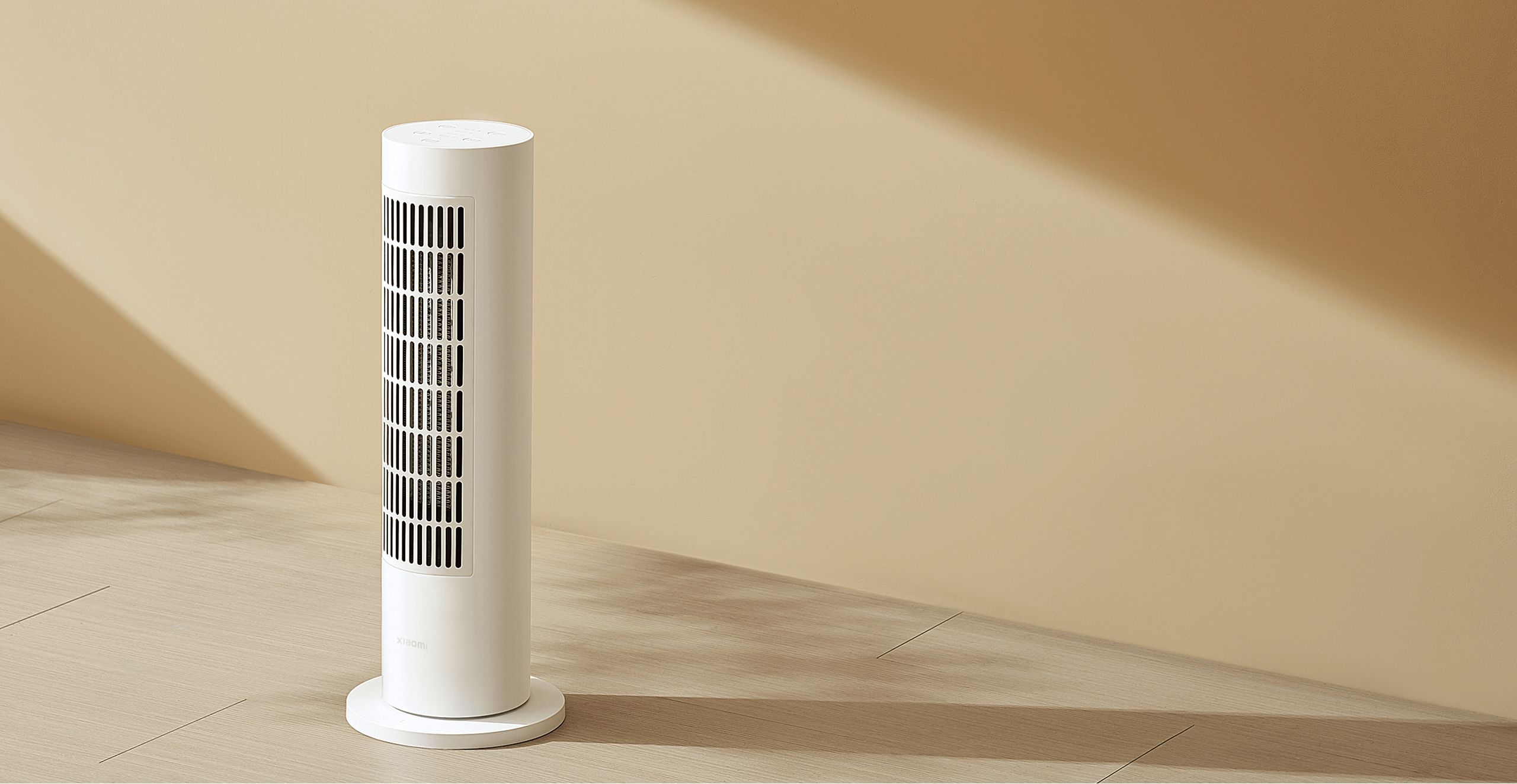 Xiaomi Smart Tower Heater Lite