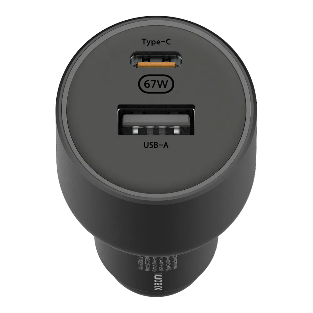 Xiaomi 67W Car Charger (USB-A + TYPE-C)