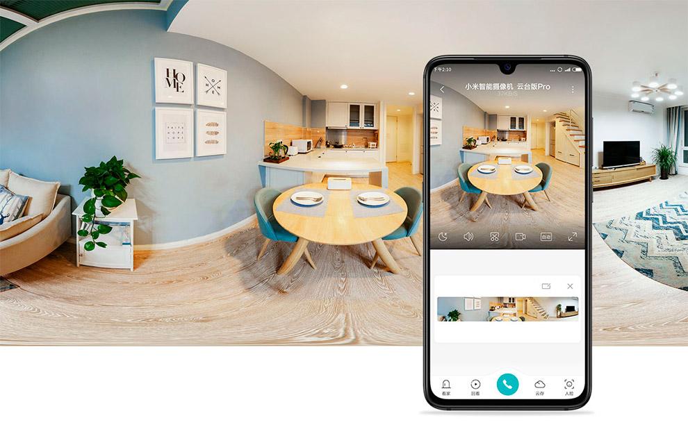 Mi 360° Home Security Camera 2K Pro